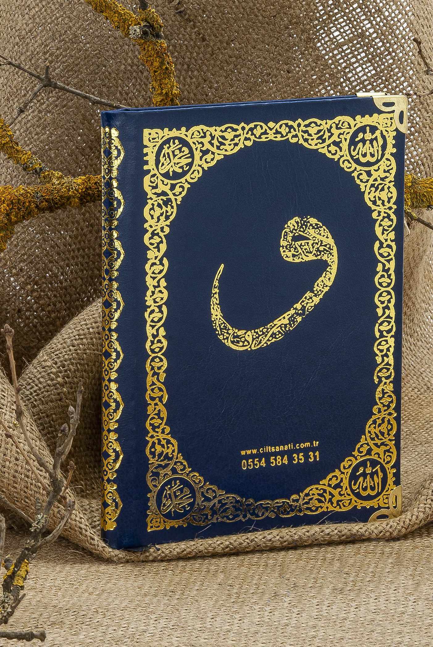İsim Baskılı Ciltli Yasin Kitabı - Desen 1 - Lacivert - Çanta Boy - 80 SAYFA