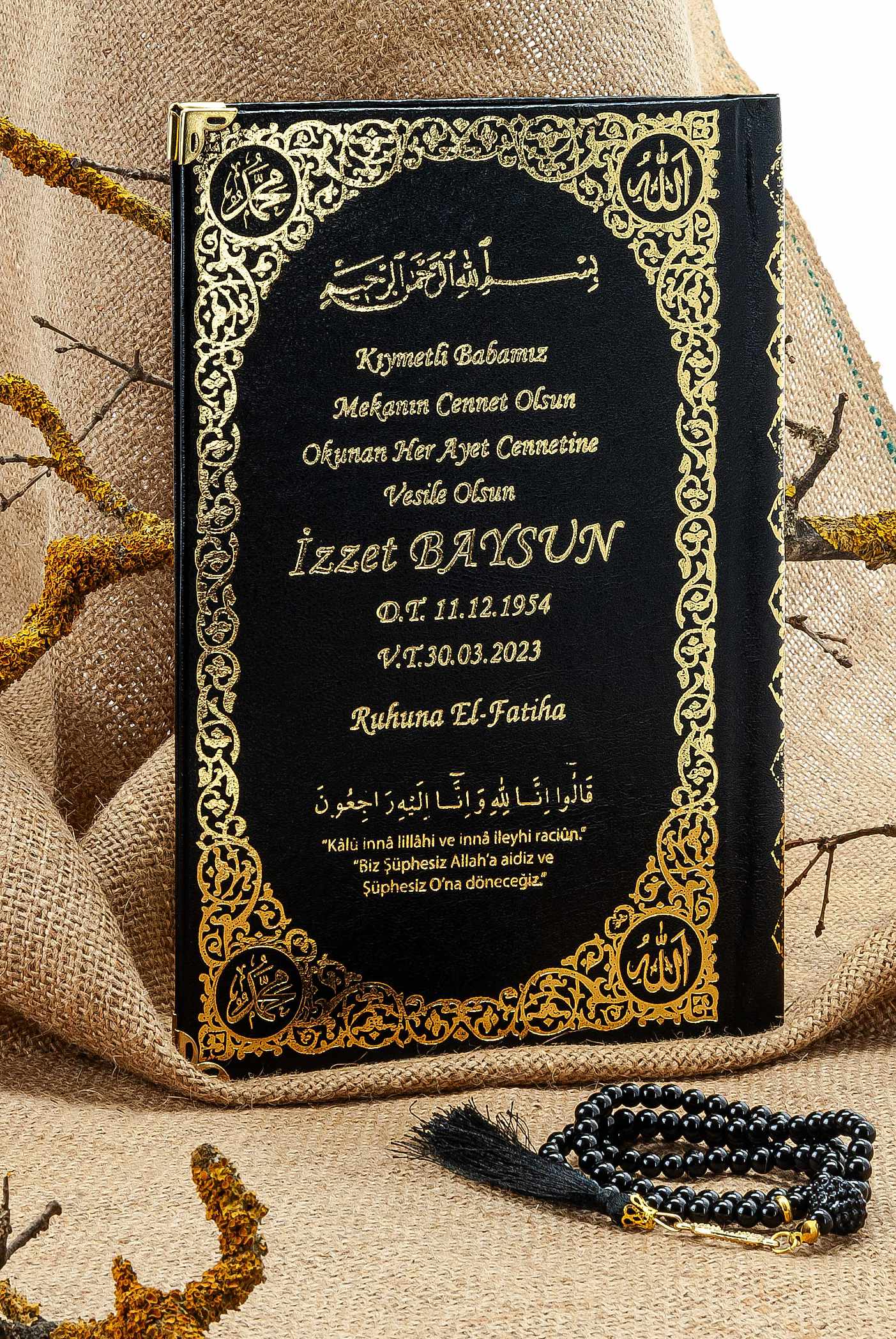 Cam İnci Tespihli Tül Keseli İsim Baskılı Deri Ciltli Yasin Kitabı - Desen 1 - Siyah - Orta Boy - 80 SAYFA