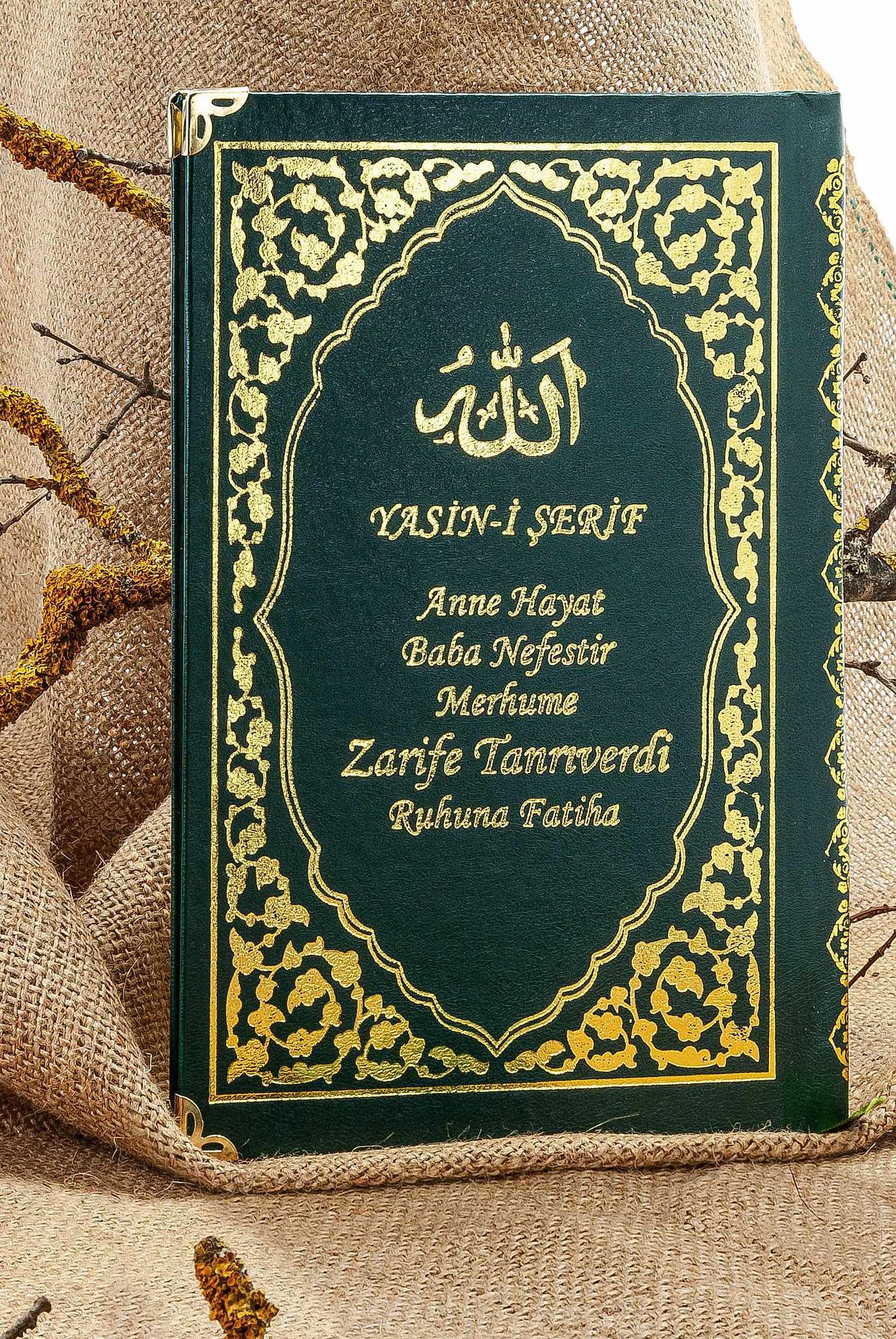 Cam İnci Tespihli Tül Keseli İsim Baskılı Deri Ciltli Yasin Kitabı - Desen 2 - Siyah - Çanta Boy - 80 SAYFA