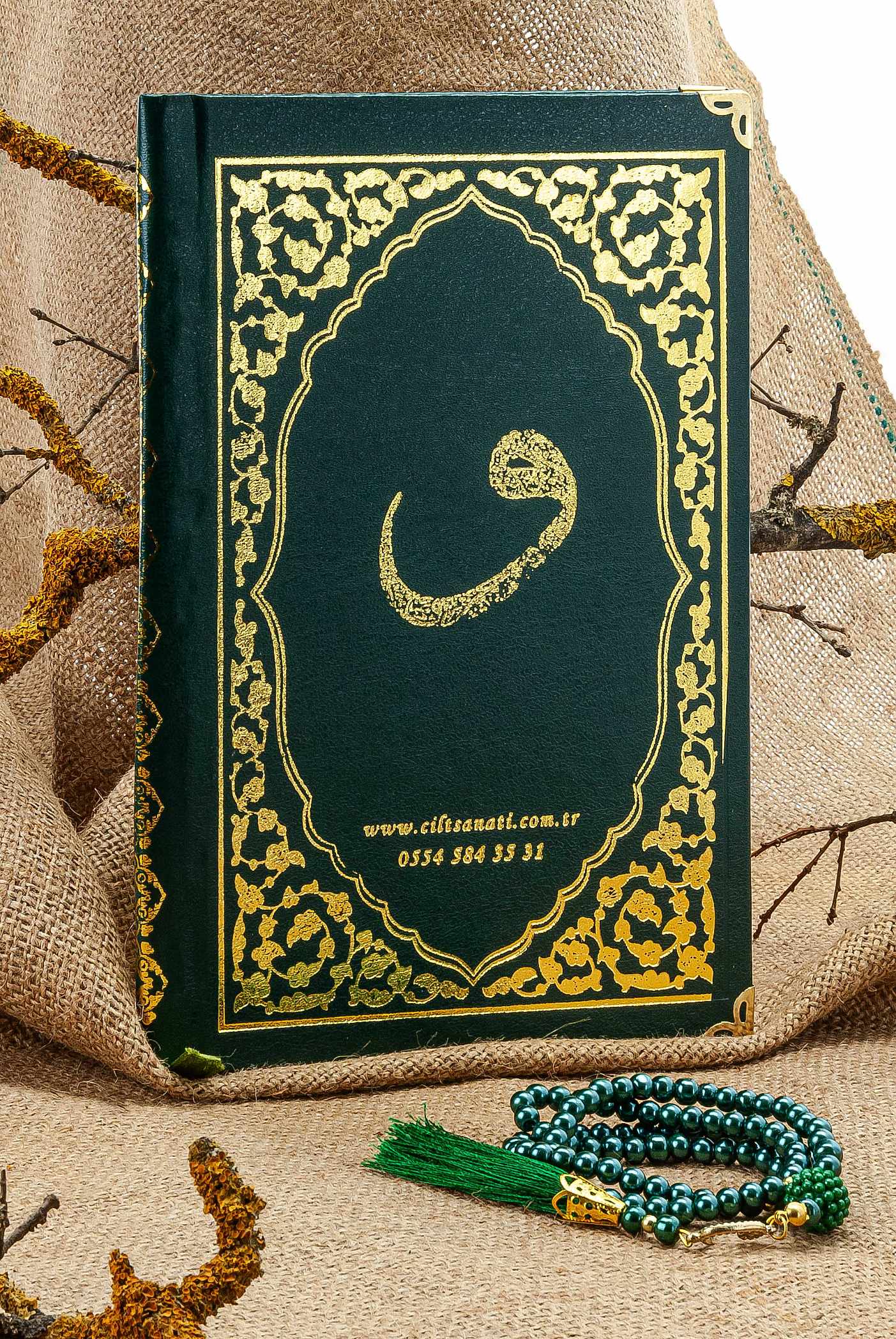 Cam İnci Tespihli Tül Keseli İsim Baskılı Deri Ciltli Yasin Kitabı - Desen 2 - Siyah - Orta Boy - 192 SAYFA