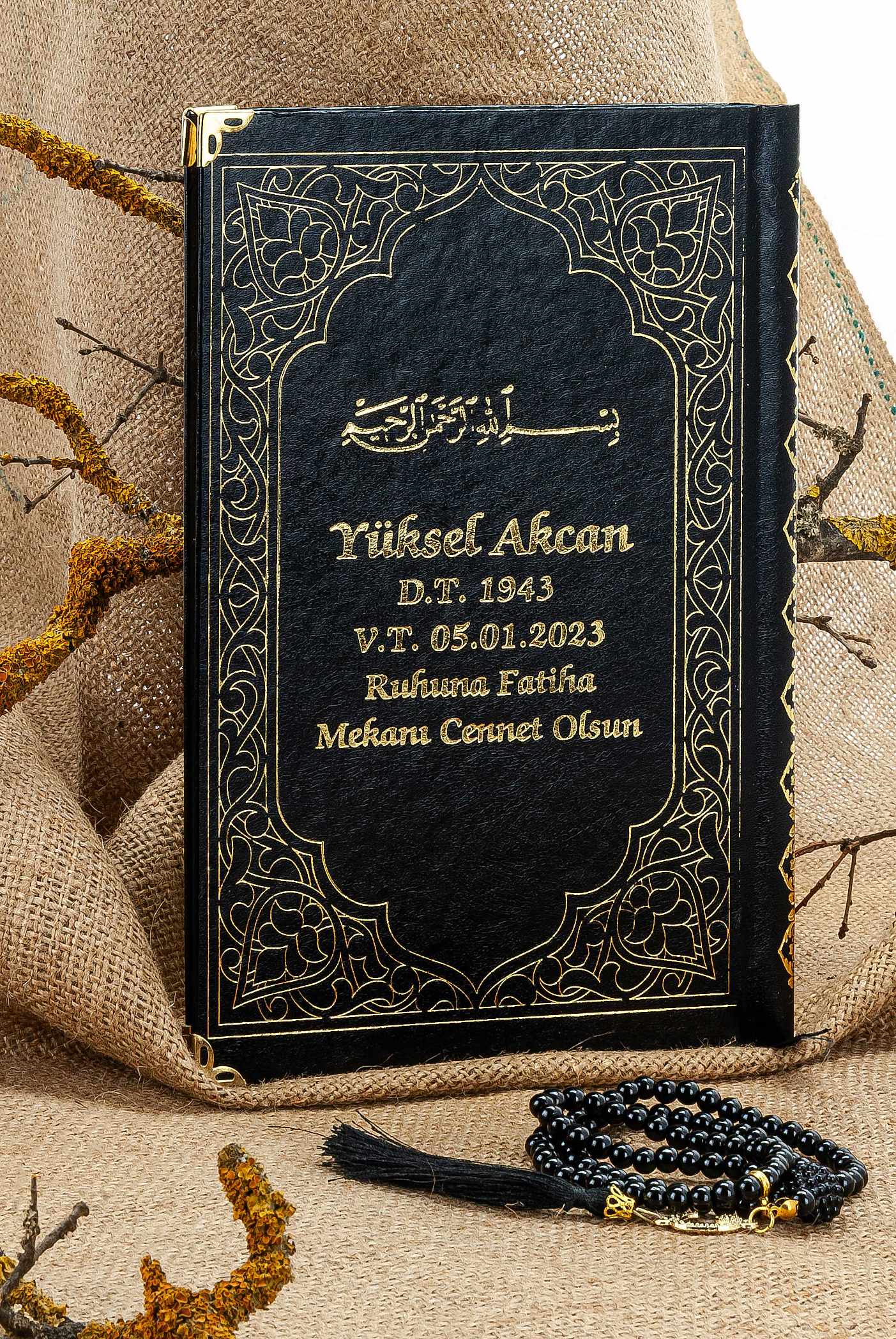 Cam İnci Tespihli Tül Keseli İsim Baskılı Deri Ciltli Yasin Kitabı - Desen 4 - Siyah - Çanta Boy - 128 SAYFA