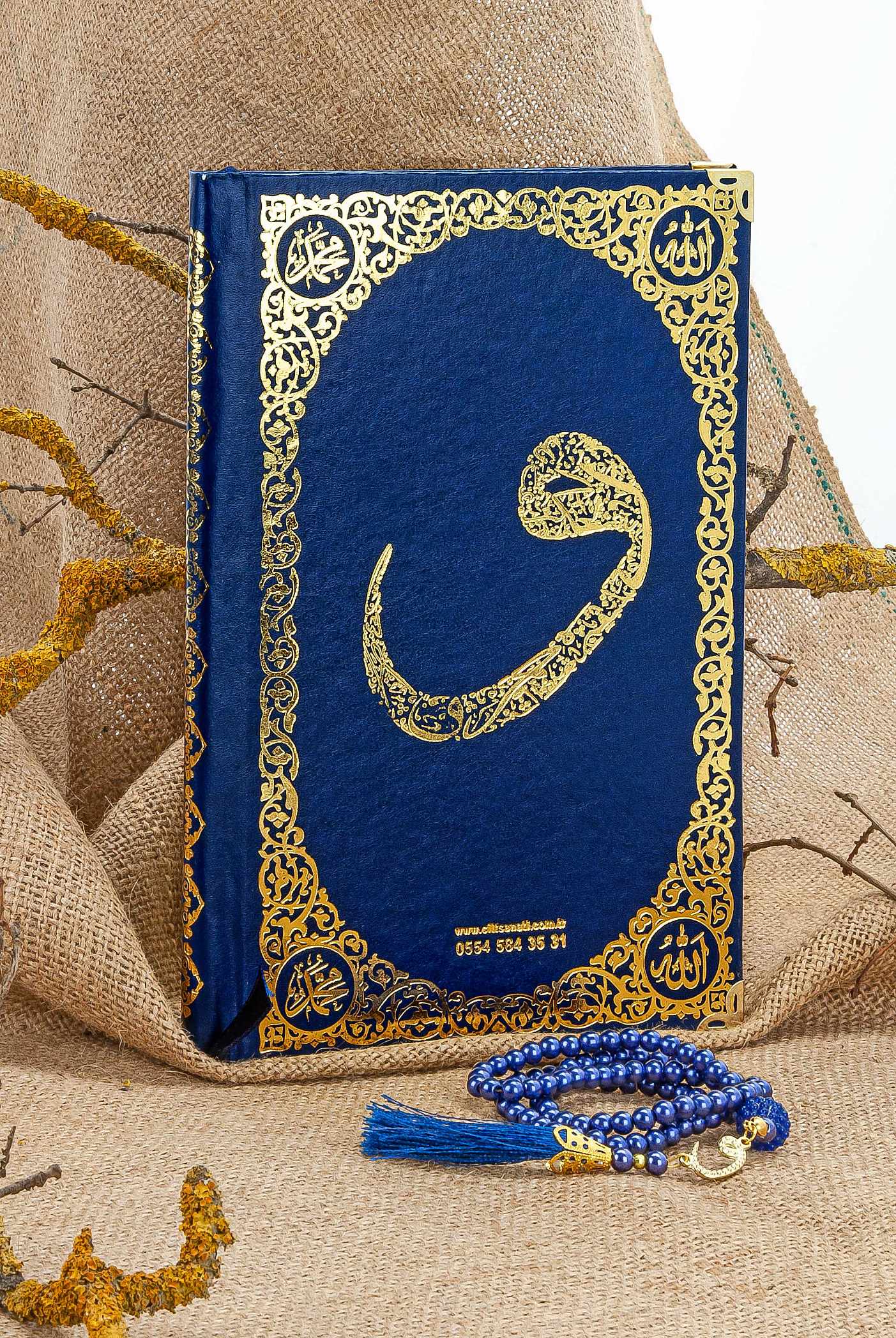 Cam İnci Tespihli Tül Keseli İsim Baskılı Deri Ciltli Yasin Kitabı - Desen 1 - Lacivert - Çanta Boy - 128 SAYFA