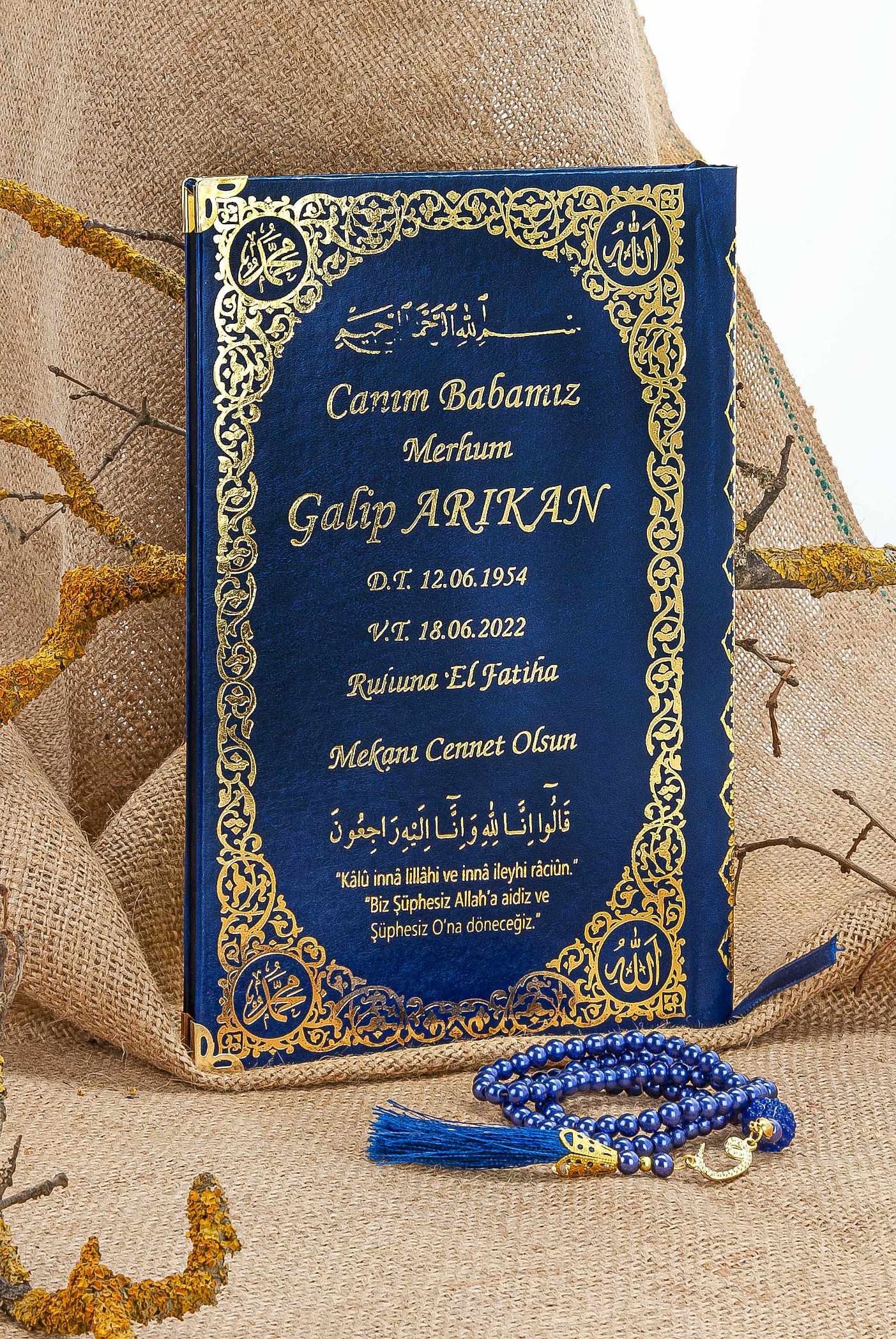 Cam İnci Tespihli Tül Keseli İsim Baskılı Deri Ciltli Yasin Kitabı - Desen 1 - Lacivert - Orta Boy - 128 SAYFA