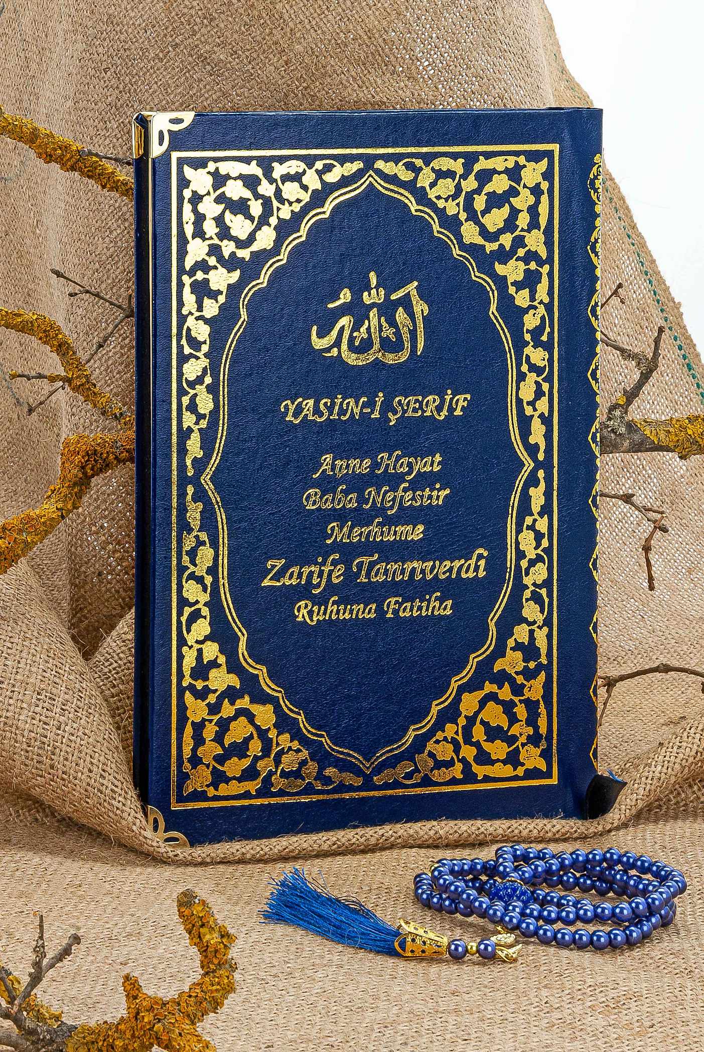 Cam İnci Tespihli Tül Keseli İsim Baskılı Deri Ciltli Yasin Kitabı - Desen 2 - Lacivert - Çanta Boy - 80 SAYFA