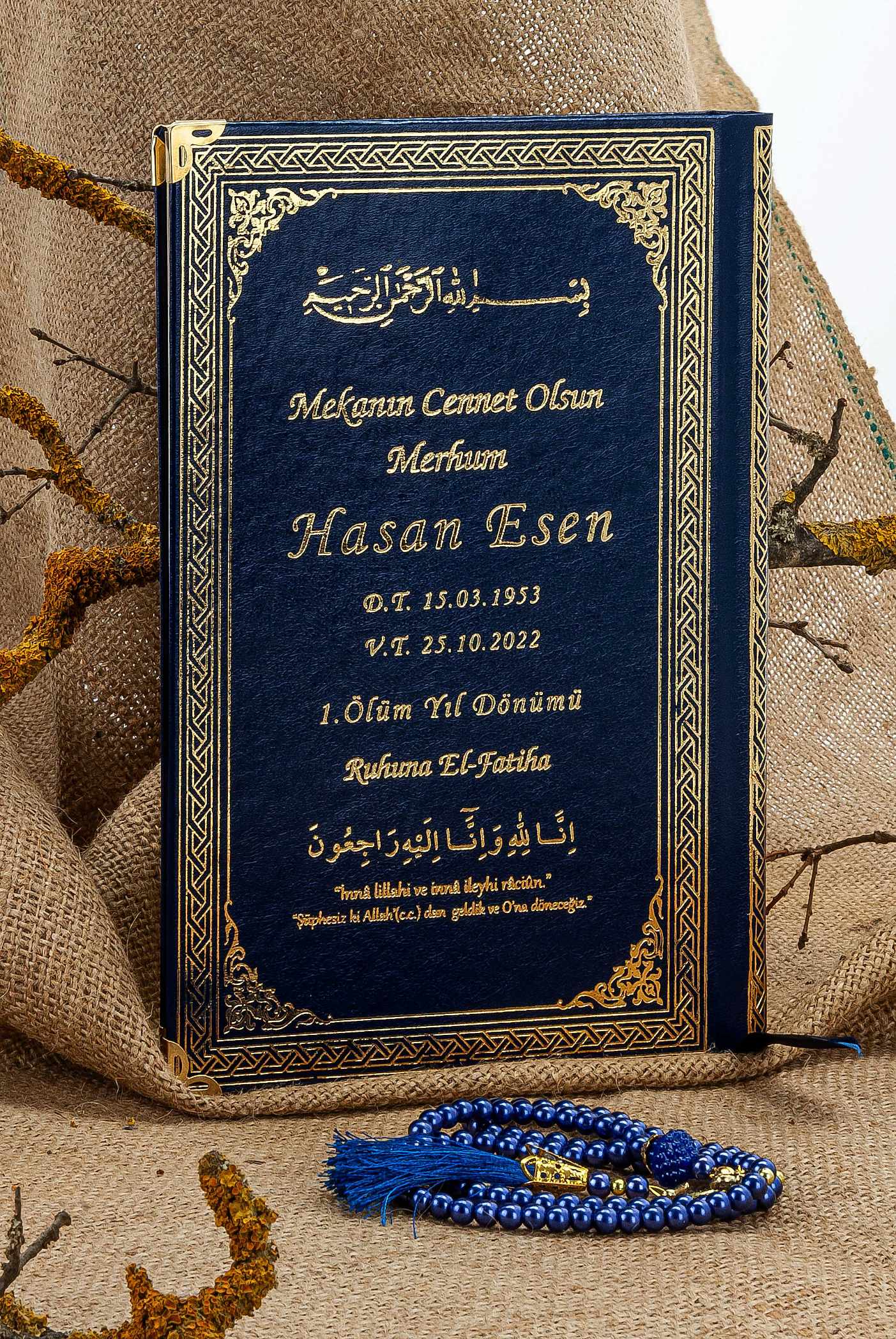 Cam İnci Tespihli Tül Keseli İsim Baskılı Deri Ciltli Yasin Kitabı - Desen 3 - Lacivert - Orta Boy - 80 SAYFA