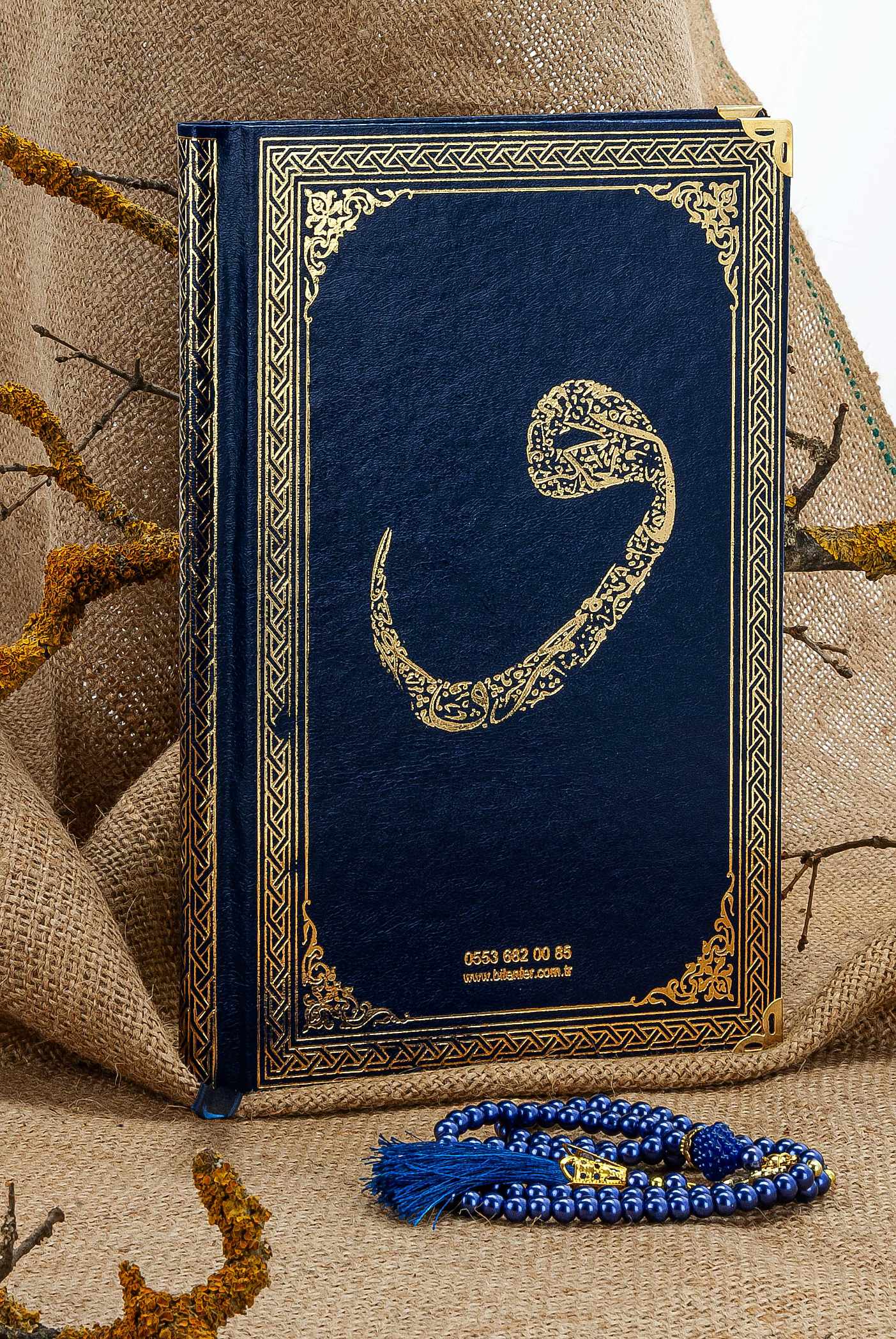 Cam İnci Tespihli Tül Keseli İsim Baskılı Deri Ciltli Yasin Kitabı - Desen 3 - Lacivert - Orta Boy - 80 SAYFA