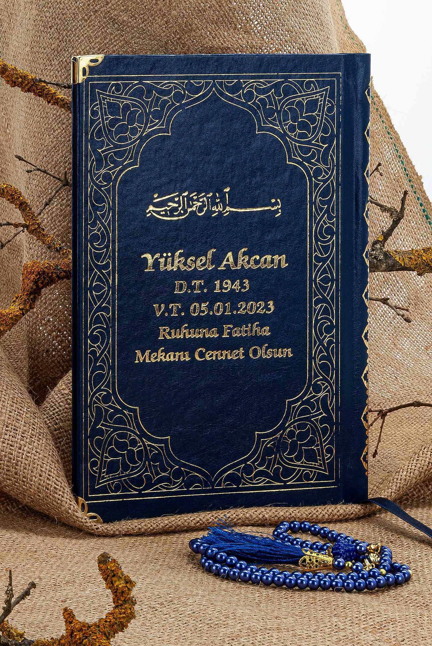 Cam İnci Tespihli Tül Keseli İsim Baskılı Deri Ciltli Yasin Kitabı - Desen 4 - Lacivert - Orta Boy - 80 SAYFA