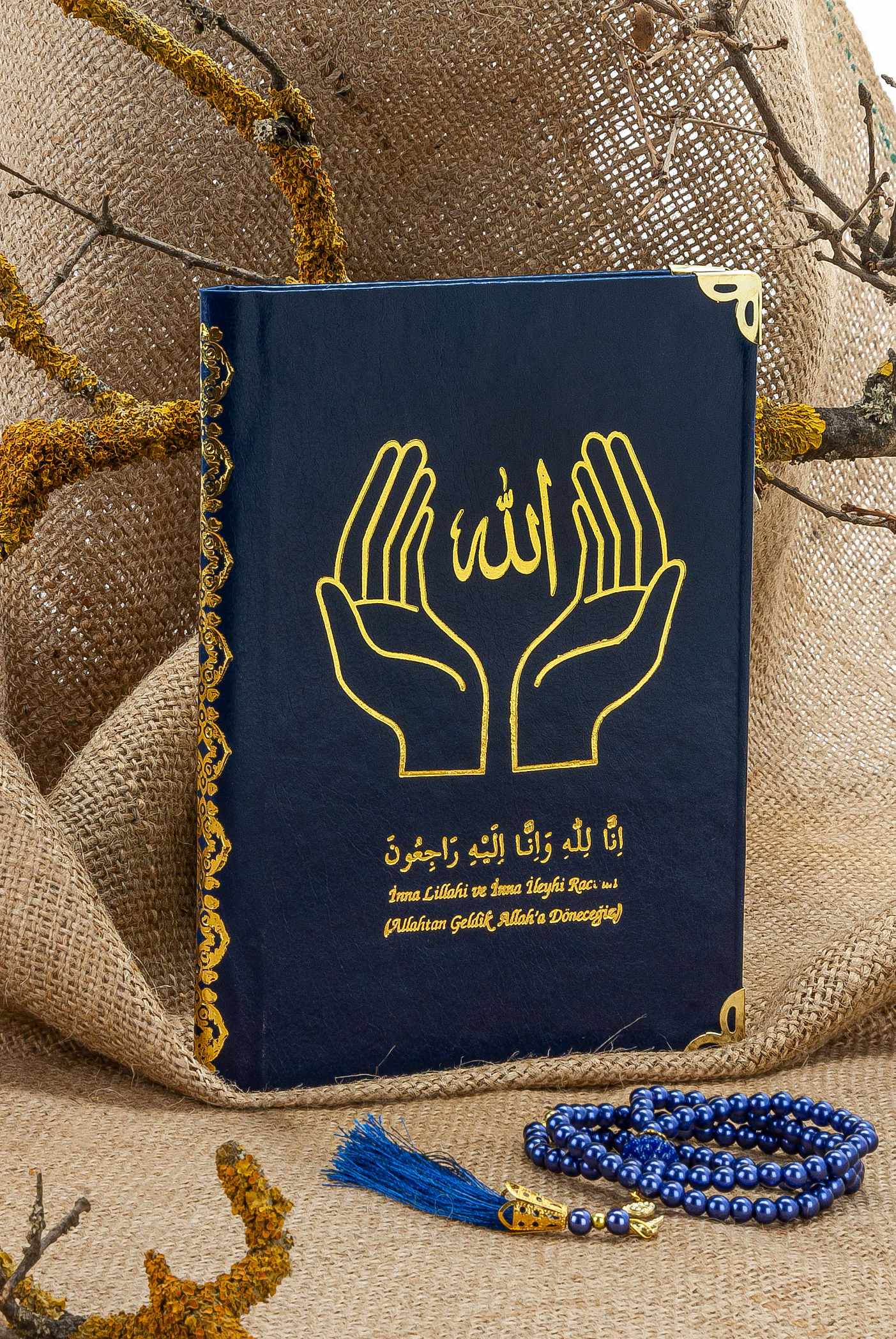 Cam İnci Tespihli Tül Keseli İsim Baskılı Deri Ciltli Yasin Kitabı - Desen 5 - Lacivert - Orta Boy - 80 SAYFA