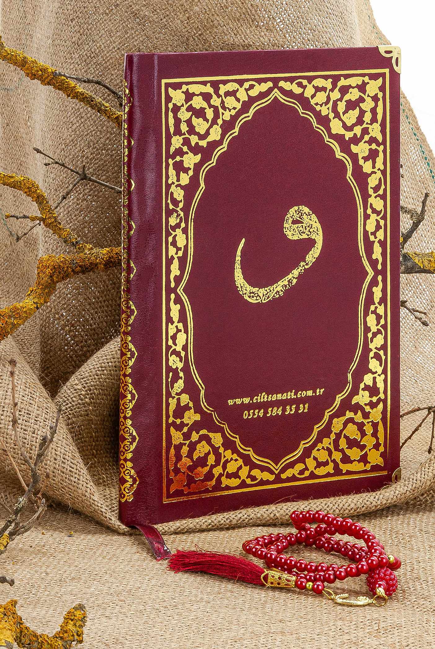 Cam İnci Tespihli Tül Keseli İsim Baskılı Deri Ciltli Yasin Kitabı - Desen 2 - Bordo - Çanta Boy - 80 SAYFA