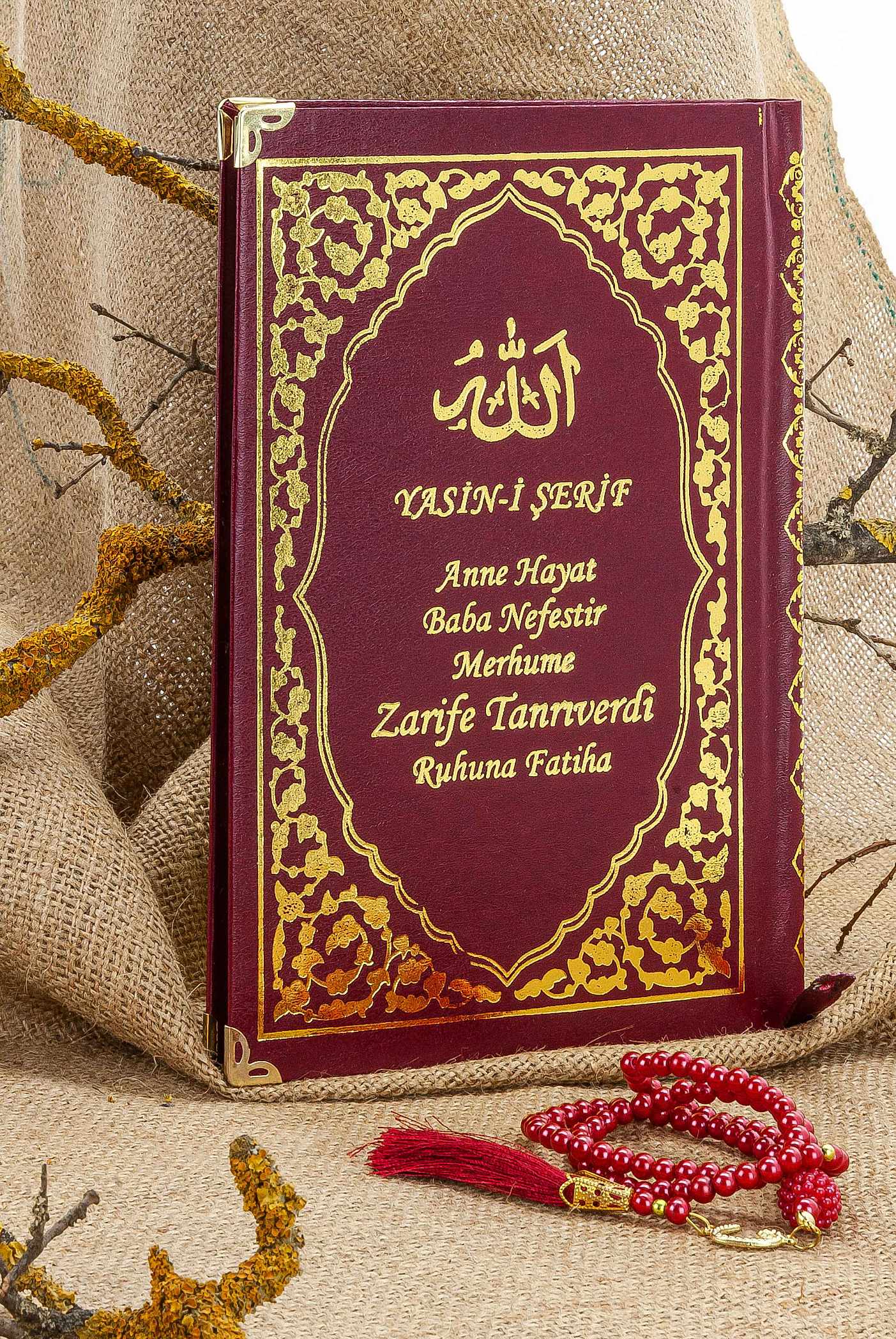 Cam İnci Tespihli Tül Keseli İsim Baskılı Deri Ciltli Yasin Kitabı - Desen 2 - Bordo - Çanta Boy - 128 SAYFA