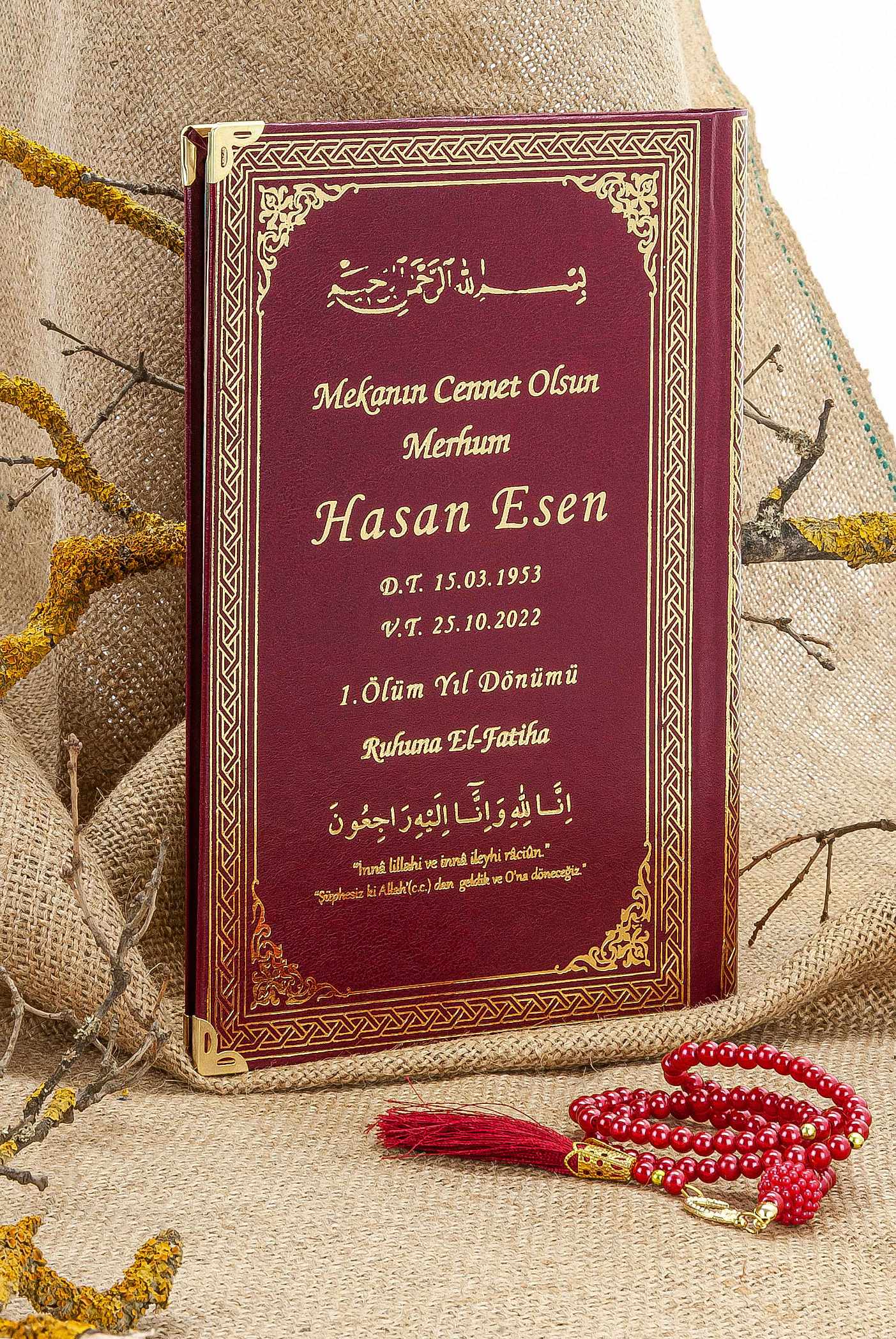 Cam İnci Tespihli Tül Keseli İsim Baskılı Deri Ciltli Yasin Kitabı - Desen 3 - Bordo - Çanta Boy - 80 SAYFA