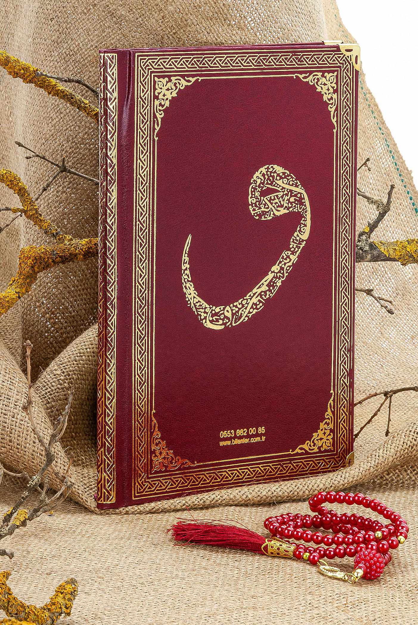 Cam İnci Tespihli Tül Keseli İsim Baskılı Deri Ciltli Yasin Kitabı - Desen 3 - Bordo - Çanta Boy - 80 SAYFA