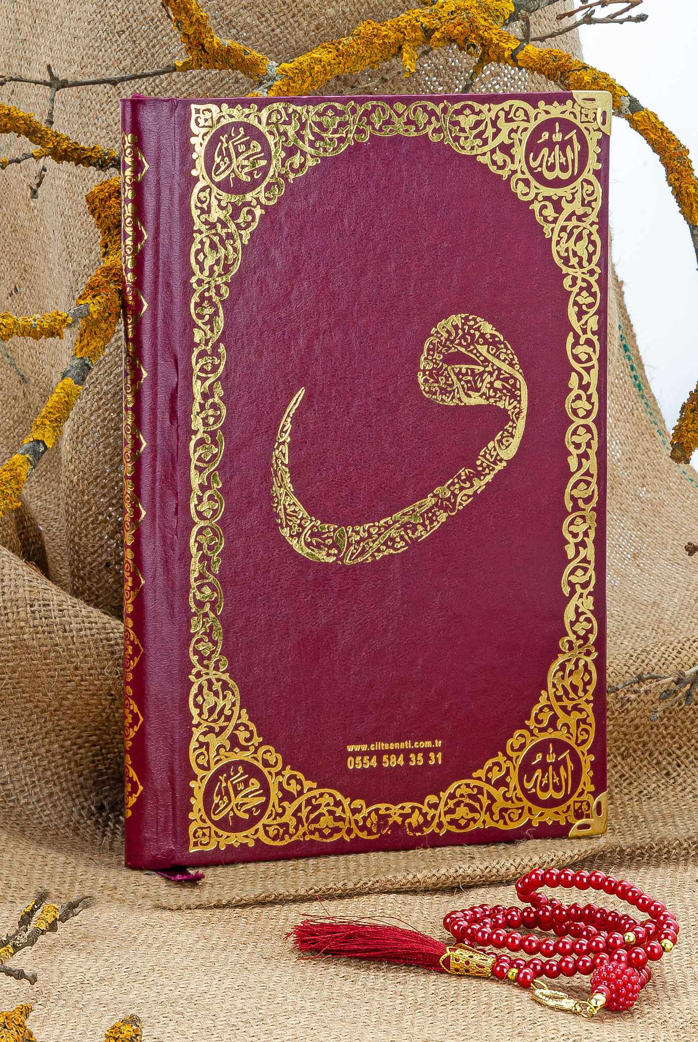 Cam İnci Tespihli Tül Keseli İsim Baskılı Deri Ciltli Yasin Kitabı - Desen 5 - Bordo - Çanta Boy - 128 SAYFA