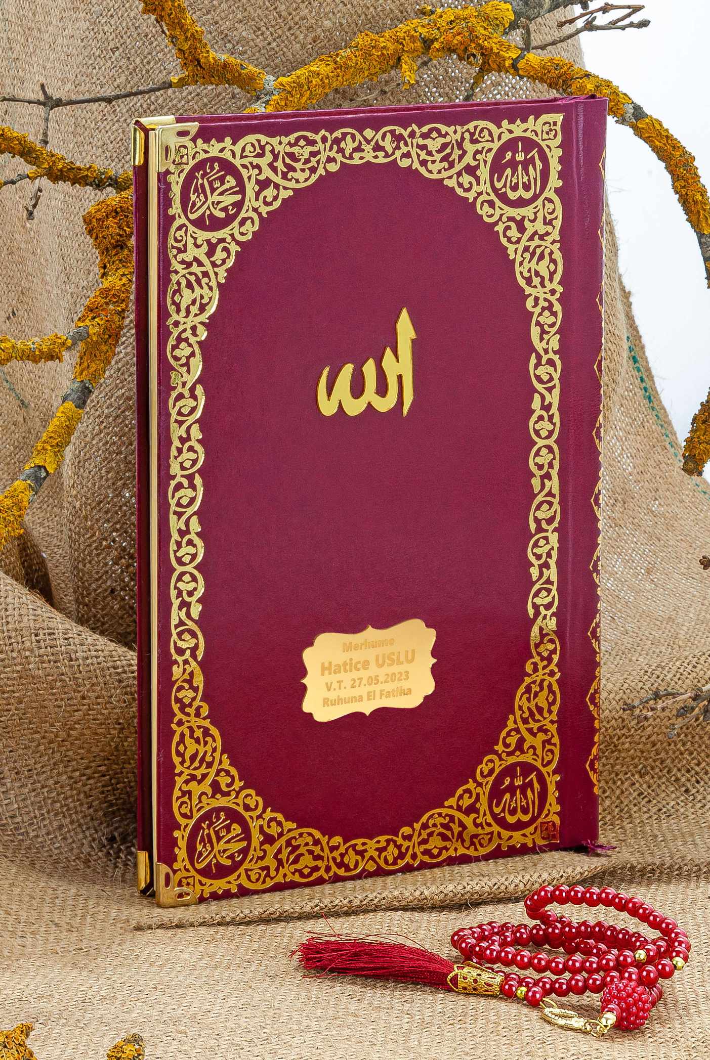 Cam İnci Tespihli Tül Keseli İsim Baskılı Deri Ciltli Yasin Kitabı - Desen 5 - Bordo - Orta Boy - 192 SAYFA