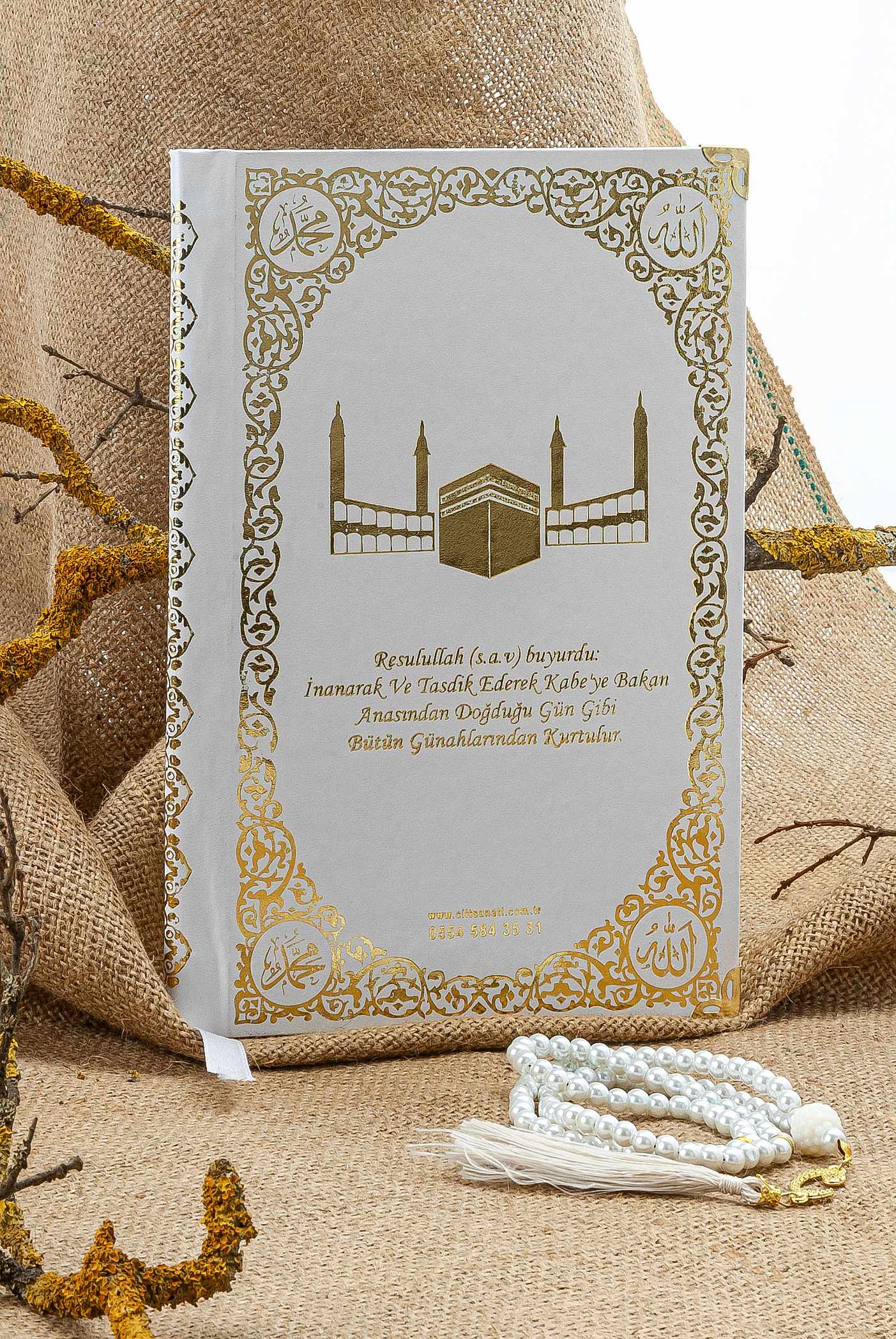 Cam İnci Tespihli Tül Keseli İsim Baskılı Deri Ciltli Yasin Kitabı - Desen 1 - Beyaz - Orta Boy - 192 SAYFA