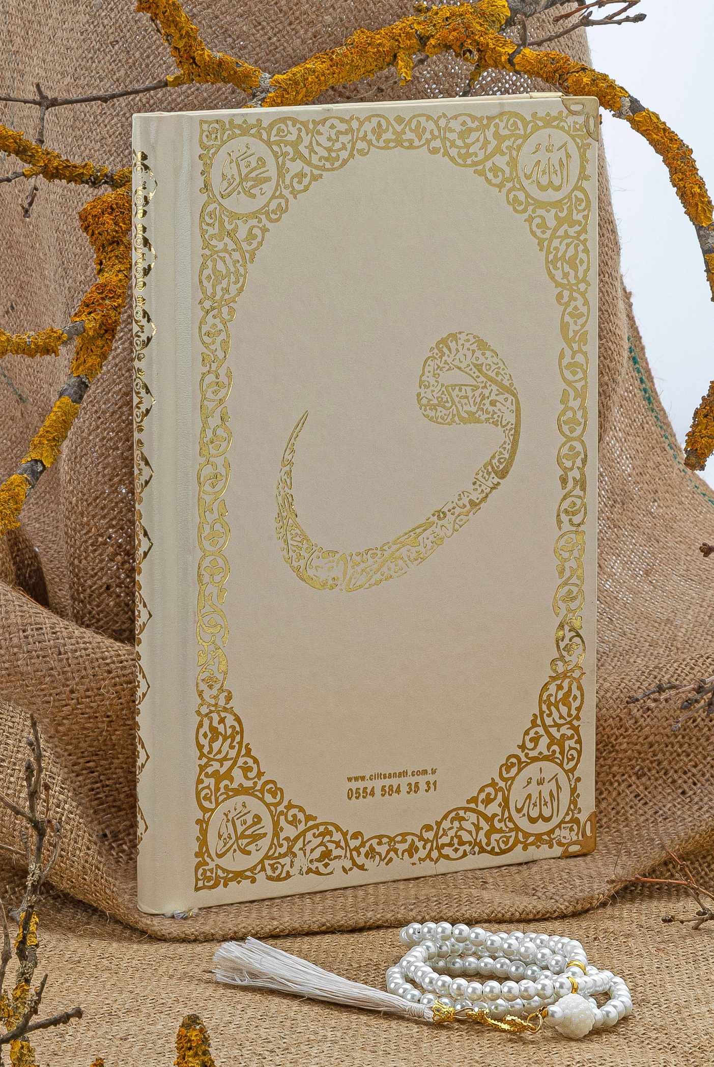 Cam İnci Tespihli Tül Keseli İsim Baskılı Deri Ciltli Yasin Kitabı - Desen 5 - Beyaz - Çanta Boy - 80 SAYFA