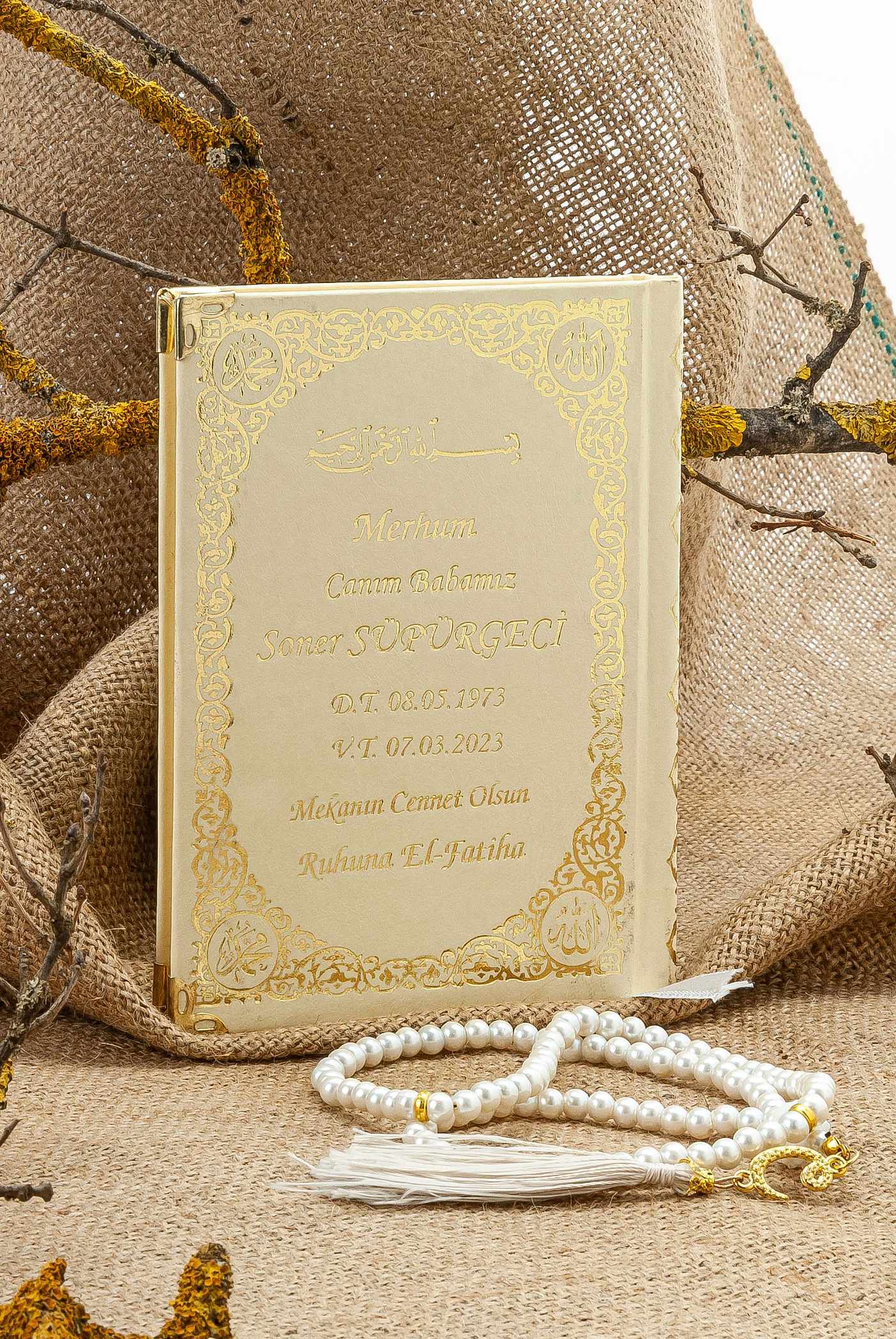 Cam İnci Tespihli Tül Keseli İsim Baskılı Deri Ciltli Yasin Kitabı - Desen 1 - Krem - Orta Boy - 80 SAYFA