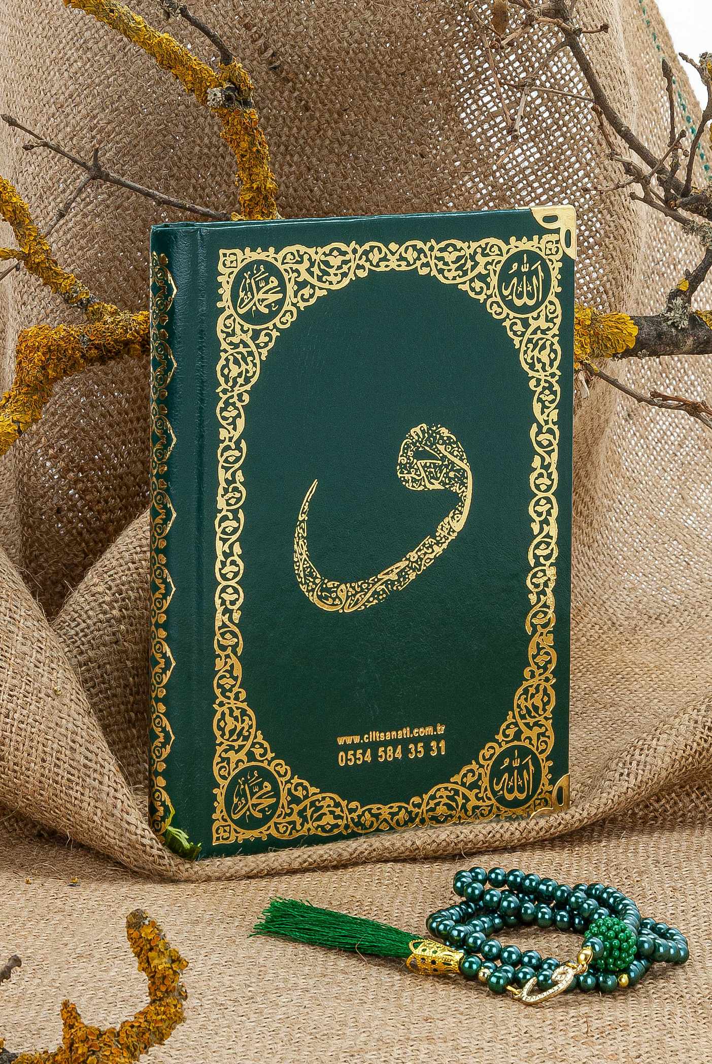 Cam İnci Tespihli Tül Keseli İsim Baskılı Deri Ciltli Yasin Kitabı - Desen 5 - Yeşil - Çanta Boy - 128 SAYFA