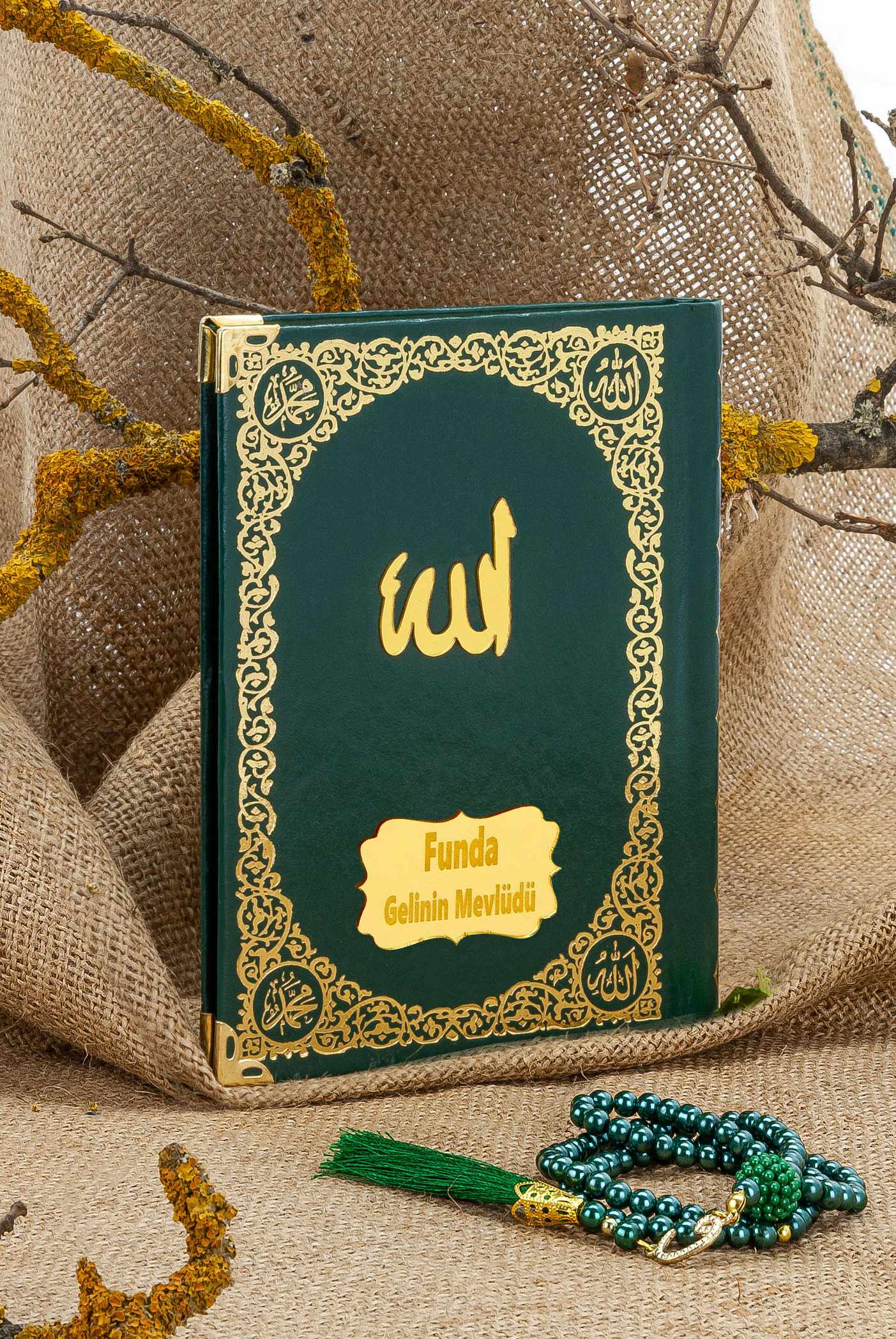 Cam İnci Tespihli Tül Keseli İsim Baskılı Deri Ciltli Yasin Kitabı - Desen 5 - Yeşil - Orta Boy - 128 SAYFA