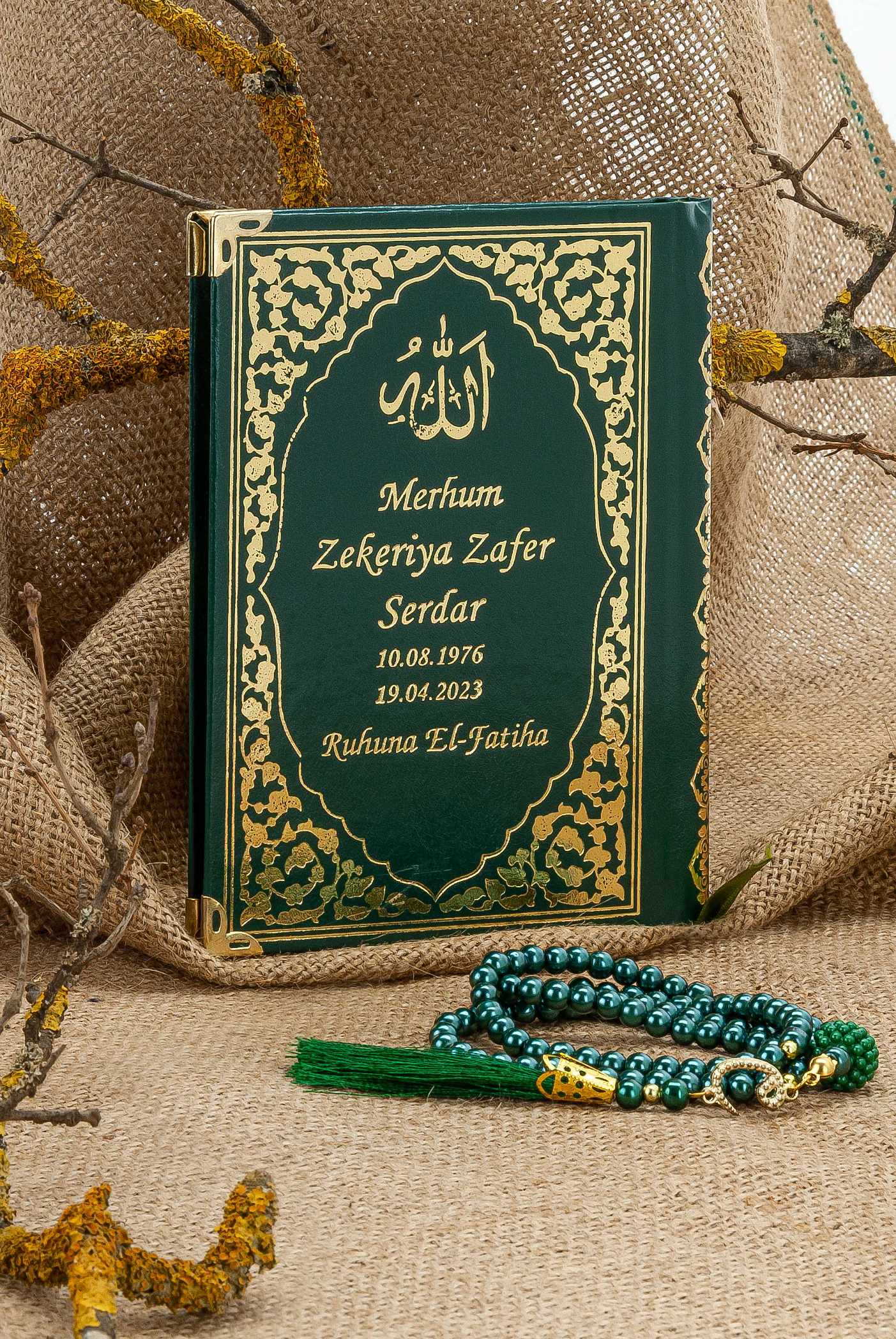 Cam İnci Tespihli Tül Keseli İsim Baskılı Deri Ciltli Yasin Kitabı - Desen 2 - Yeşil - Orta Boy - 80 SAYFA