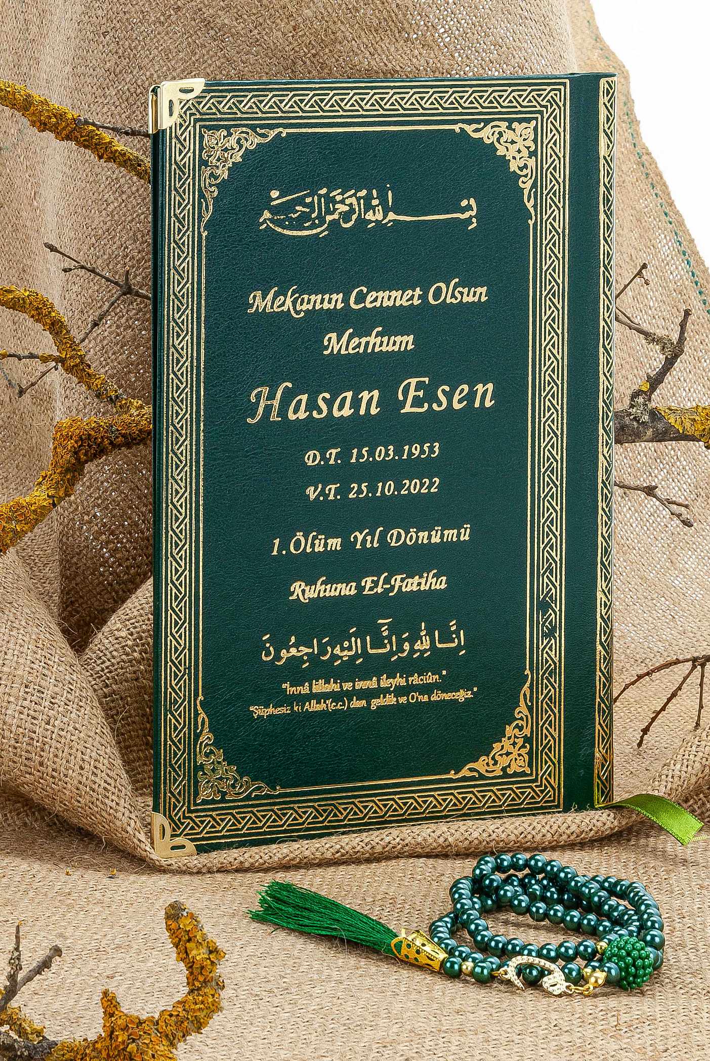 Cam İnci Tespihli Tül Keseli İsim Baskılı Deri Ciltli Yasin Kitabı - Desen 3 - Yeşil - Orta Boy - 128 SAYFA