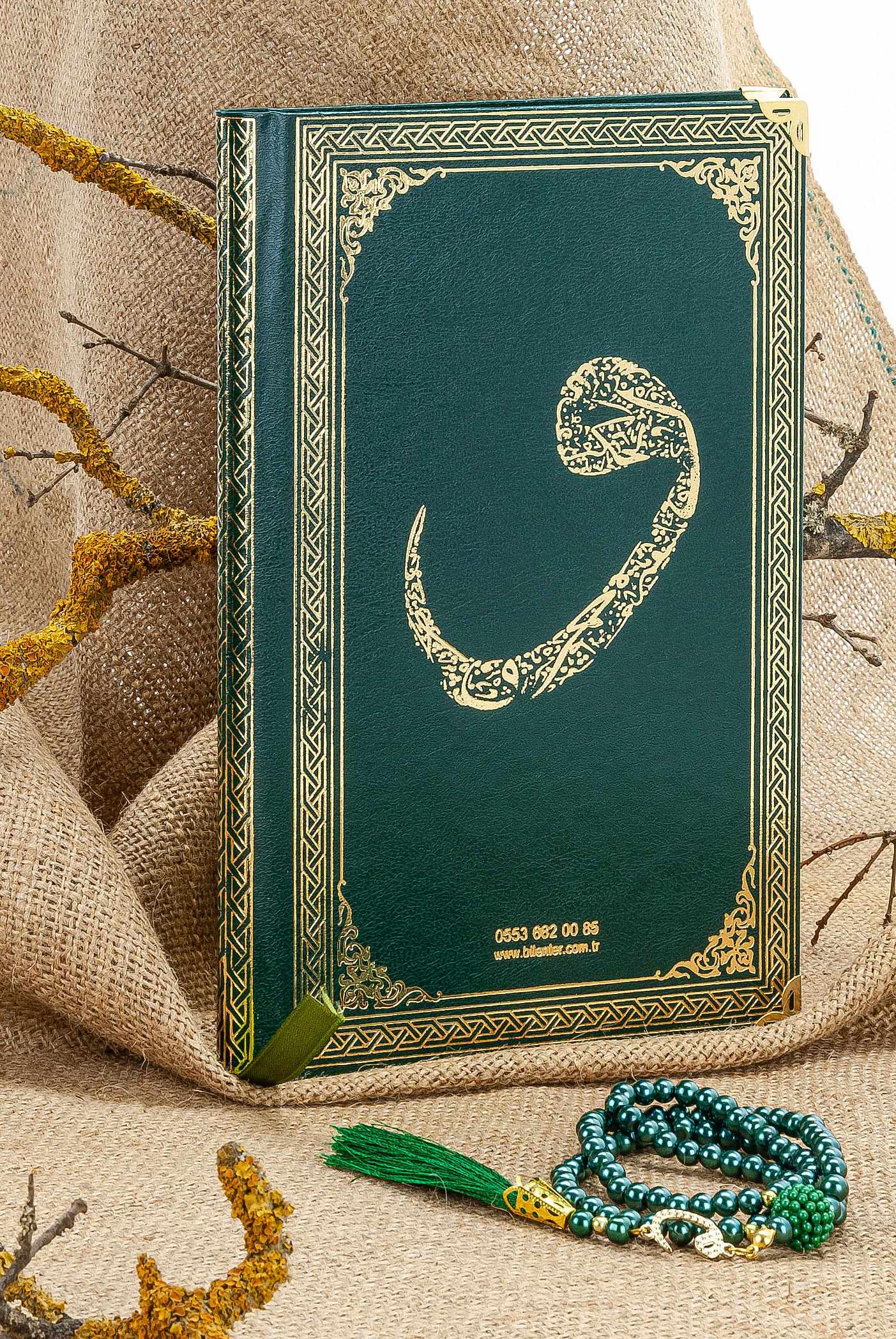 Cam İnci Tespihli Tül Keseli İsim Baskılı Deri Ciltli Yasin Kitabı - Desen 3 - Yeşil - Orta Boy - 128 SAYFA