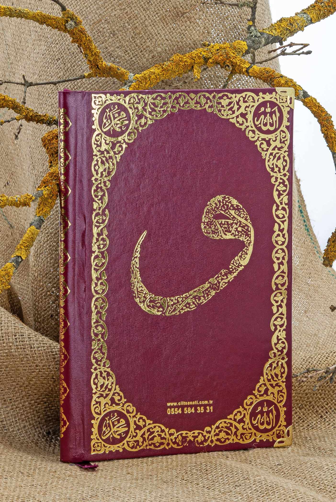 İsim Baskılı Ciltli Yasin Kitabı - Desen 5 - Bordo - Orta Boy - 128 SAYFA